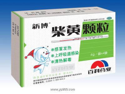 柴黄颗粒